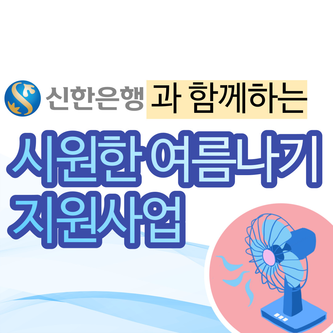 제목을-입력해주세요_-001 (6)(0).jpg